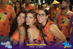 Folião Pipoca (Quinta-feira)